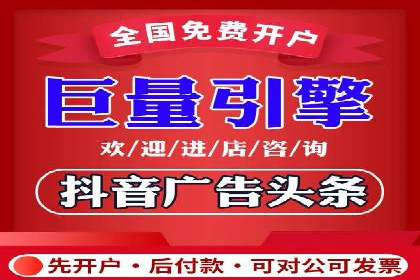SEM推广案例：精准定位用户